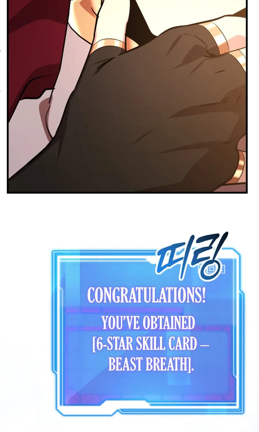 The 10-Star Player