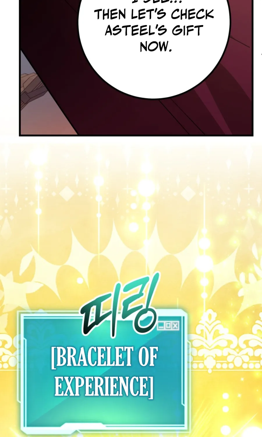 The 10-Star Player