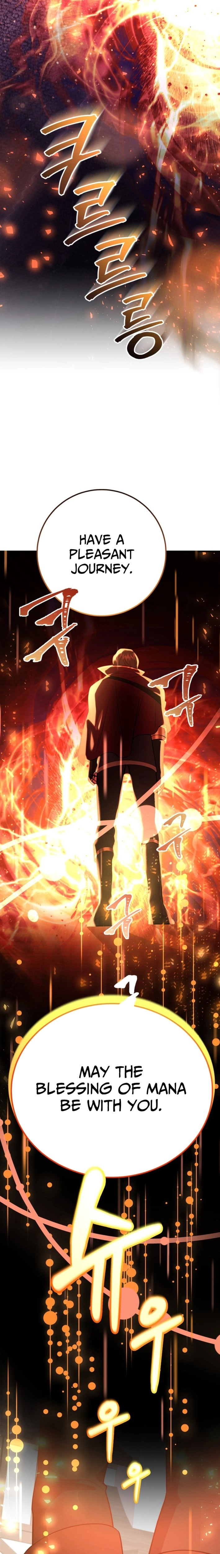 The 10-Star Player’s Lucky Draw Chapter 100 page 15 - 