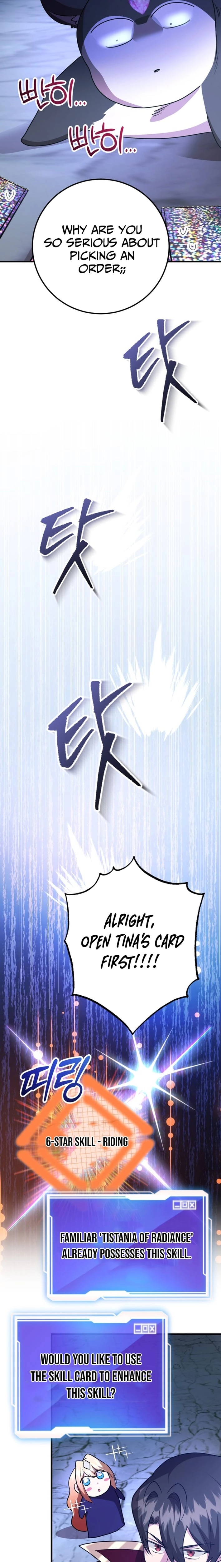 The 10-Star Player’s Lucky Draw Chapter 100 page 10 - 
