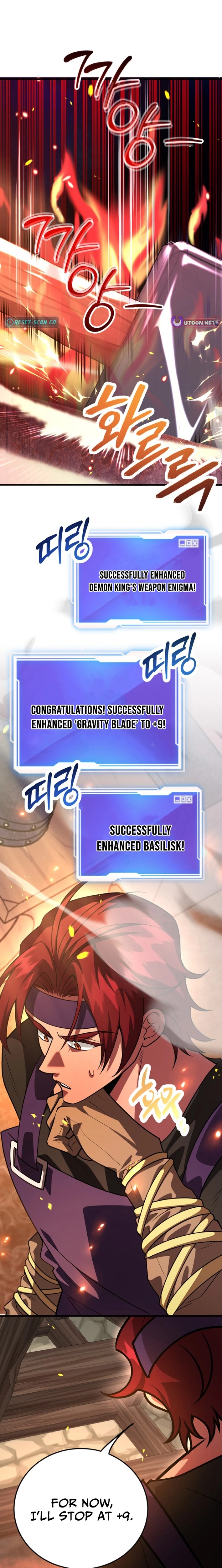 The 10-Star Player’s Lucky Draw Chapter 101 page 13 - 