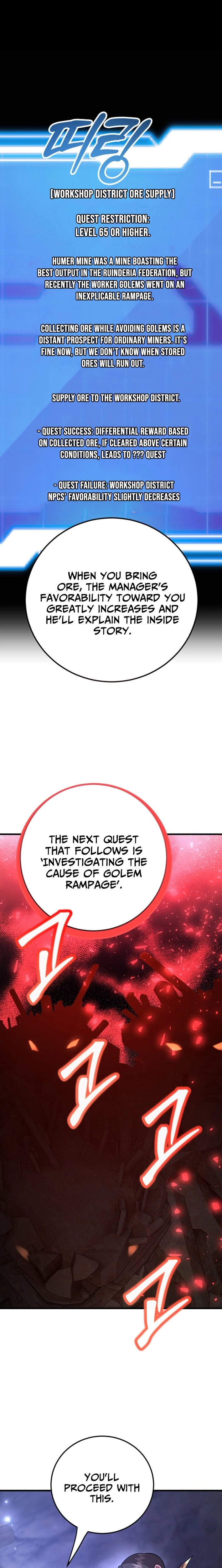 The 10-Star Player’s Lucky Draw Chapter 101 page 18 - 