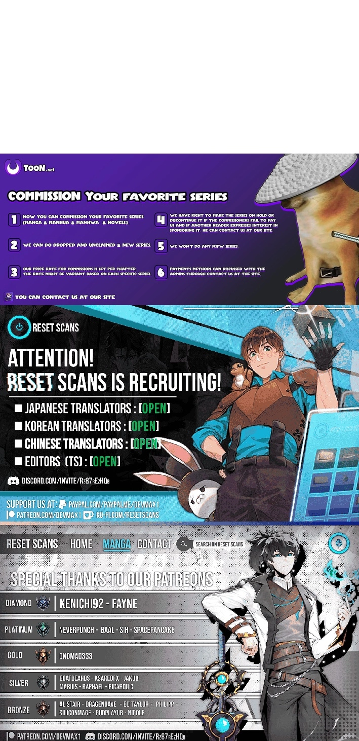 The 10-Star Player’s Lucky Draw Chapter 101 page 23 - 