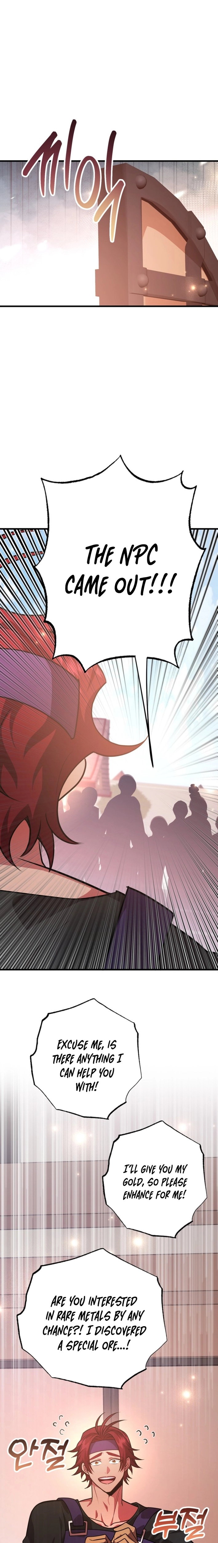 The 10-Star Player’s Lucky Draw Chapter 101 page 5 - 