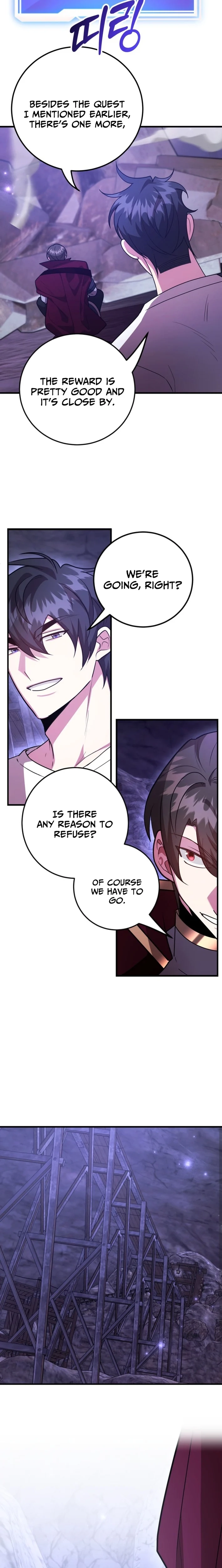 The 10-Star Player’s Lucky Draw Chapter 102 page 12 - 