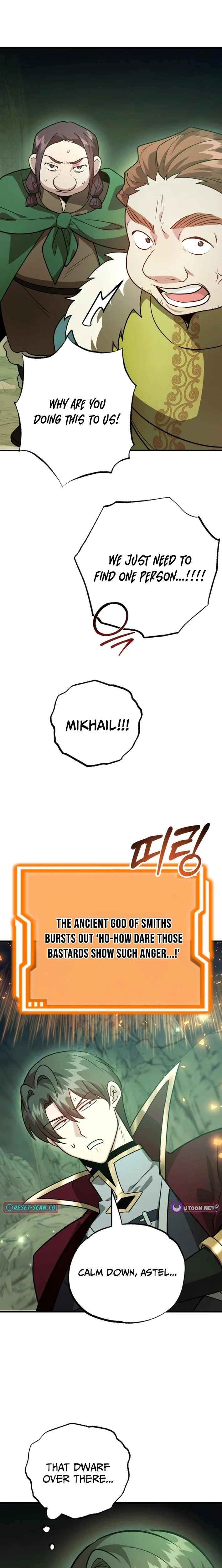 The 10-Star Player’s Lucky Draw Chapter 102 page 16 - 