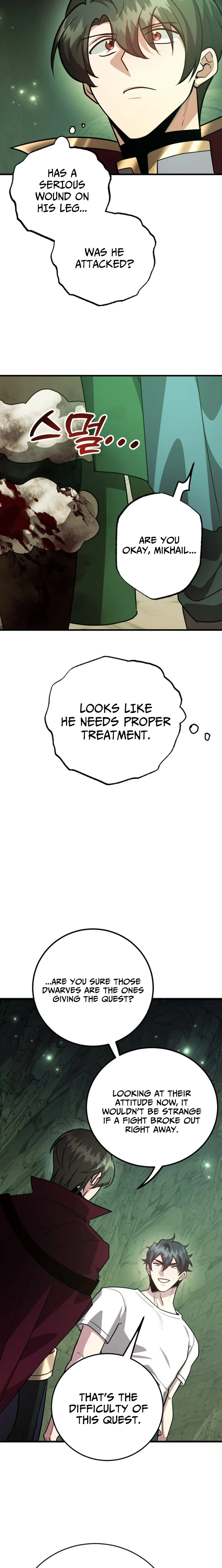 The 10-Star Player’s Lucky Draw Chapter 102 page 17 - 