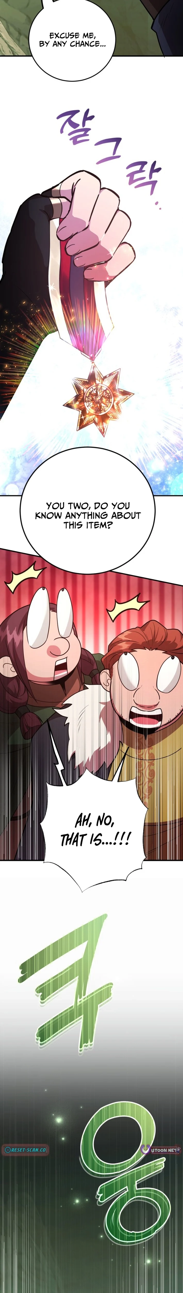 The 10-Star Player’s Lucky Draw Chapter 102 page 21 - 