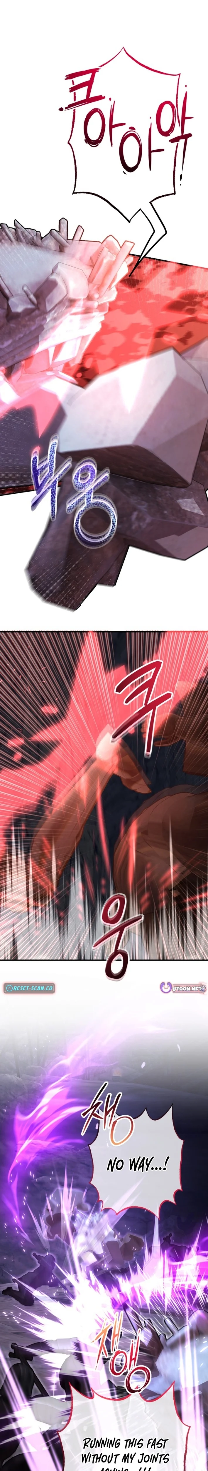 The 10-Star Player’s Lucky Draw Chapter 102 page 6 - 