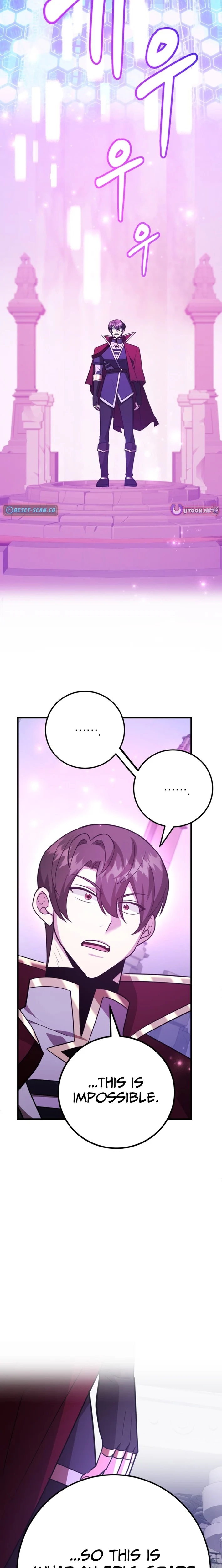 The 10-Star Player’s Lucky Draw Chapter 104 page 17 - 