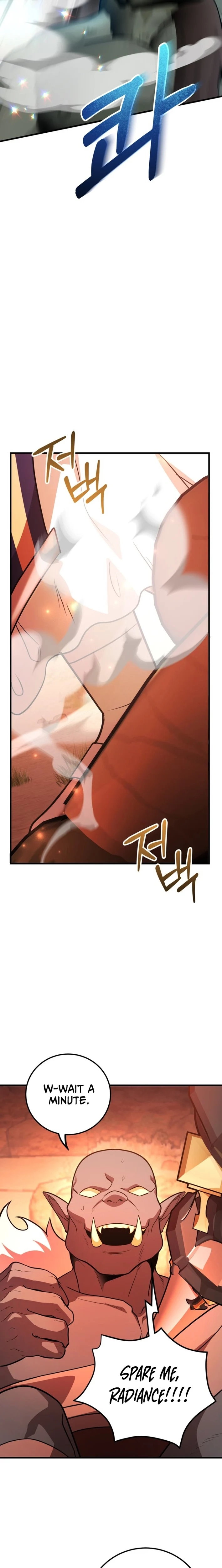 The 10-Star Player’s Lucky Draw Chapter 105 page 14 - 