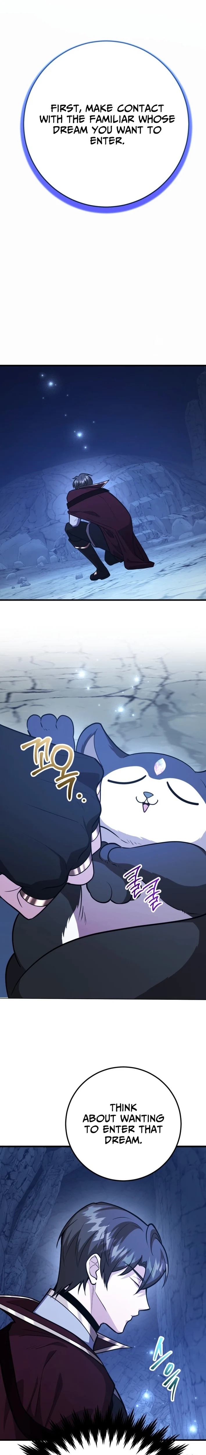 The 10-Star Player’s Lucky Draw Chapter 105 page 5 - 
