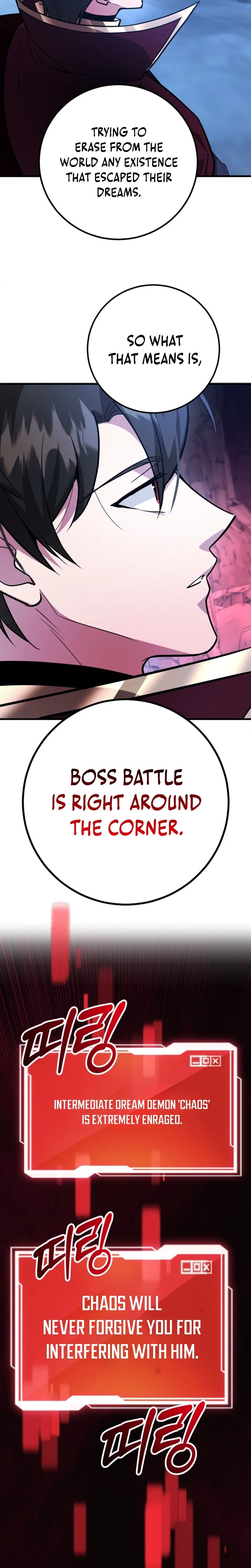 The 10-Star Player’s Lucky Draw Chapter 106 page 15 - 