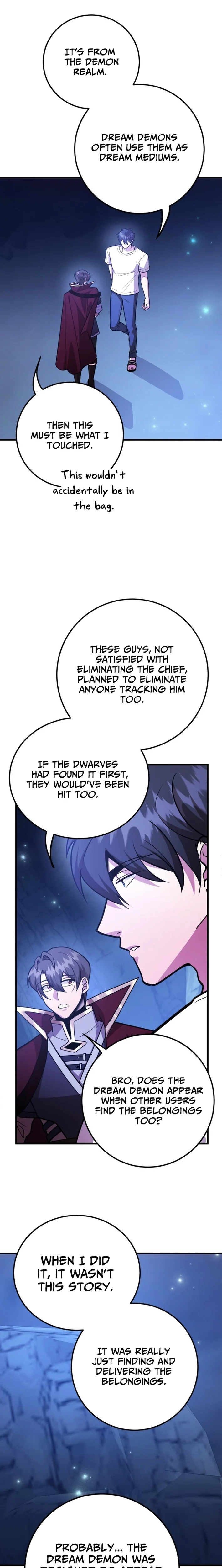 The 10-Star Player’s Lucky Draw Chapter 107 page 17 - 