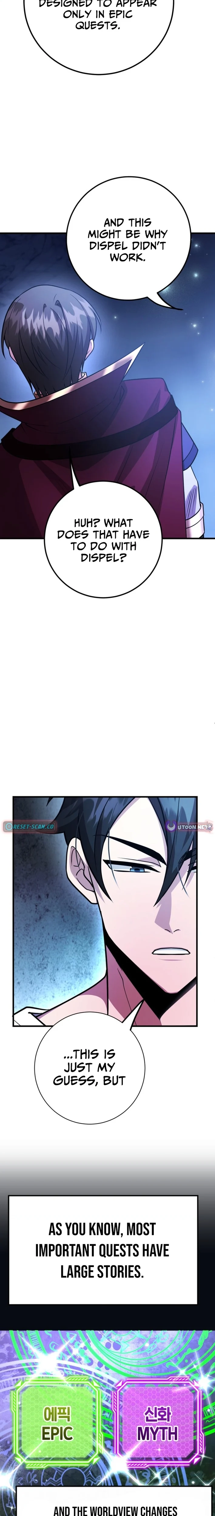 The 10-Star Player’s Lucky Draw Chapter 107 page 18 - 
