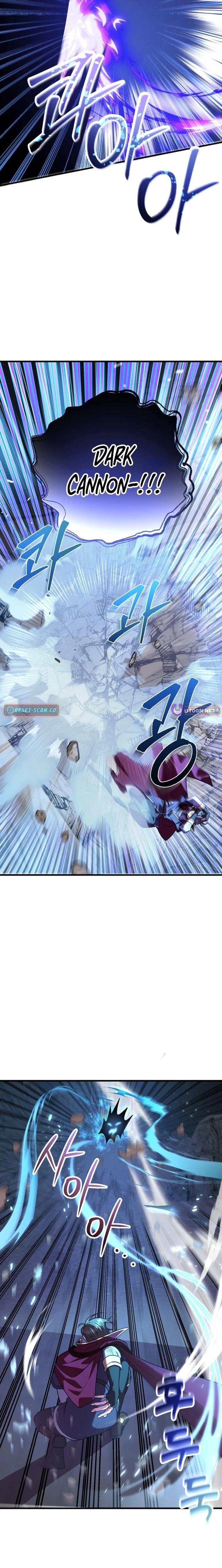 The 10-Star Player’s Lucky Draw Chapter 107 page 3 - 