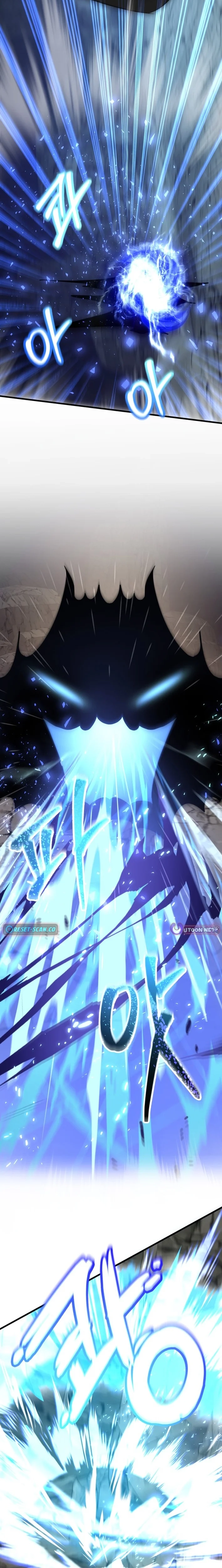 The 10-Star Player’s Lucky Draw Chapter 107 page 6 - 