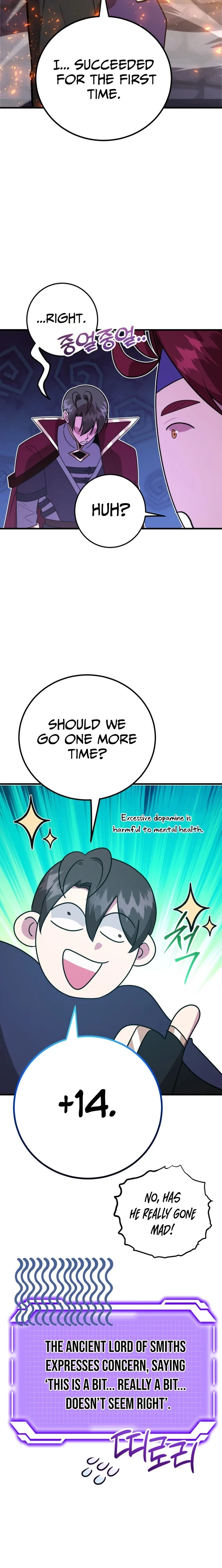The 10-Star Player’s Lucky Draw Chapter 108 page 15 - 