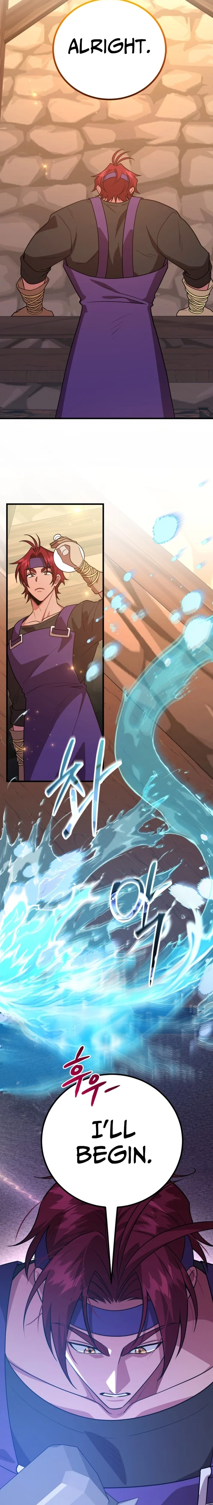 The 10-Star Player’s Lucky Draw Chapter 108 page 18 - 