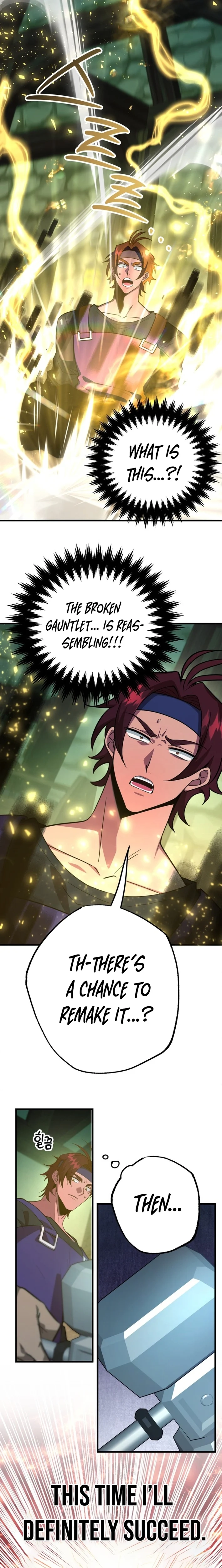 The 10-Star Player’s Lucky Draw Chapter 108 page 21 - 