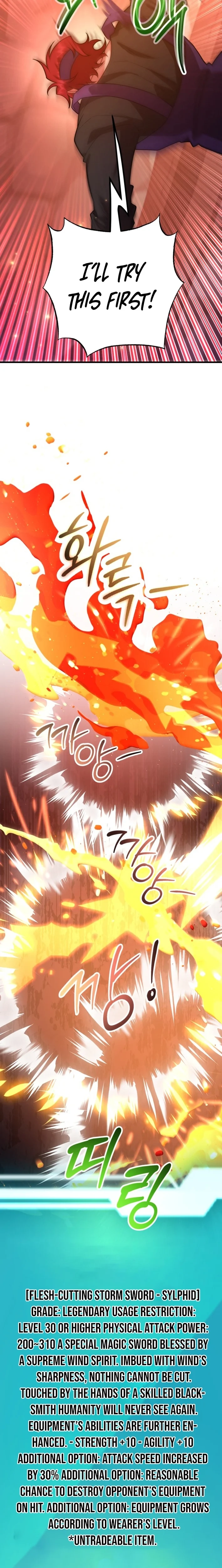 The 10-Star Player’s Lucky Draw Chapter 108 page 7 - 