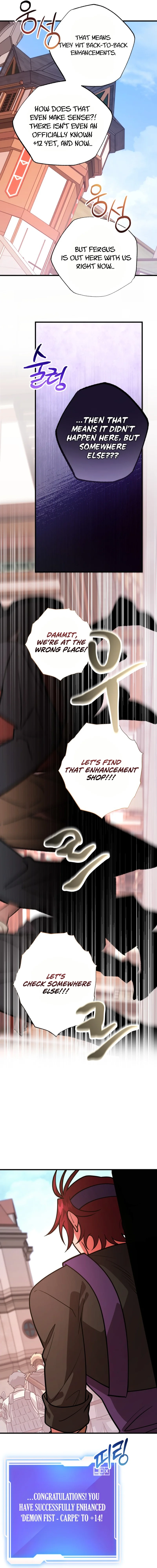 The 10-Star Player’s Lucky Draw Chapter 109 page 9 - 