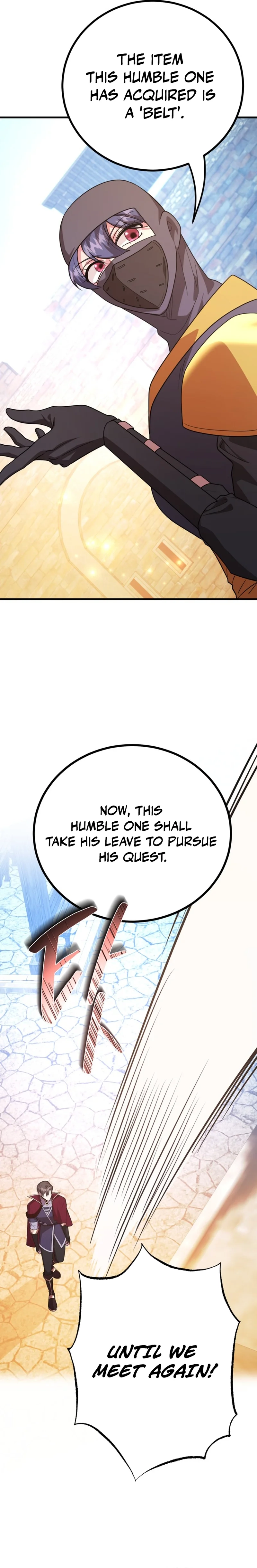 The 10-Star Player’s Lucky Draw Chapter 110 page 18 - 