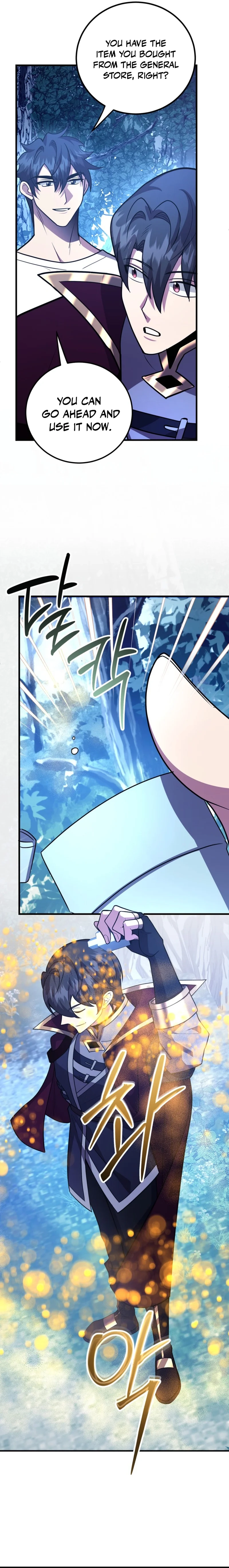 The 10-Star Player’s Lucky Draw Chapter 110 page 5 - 