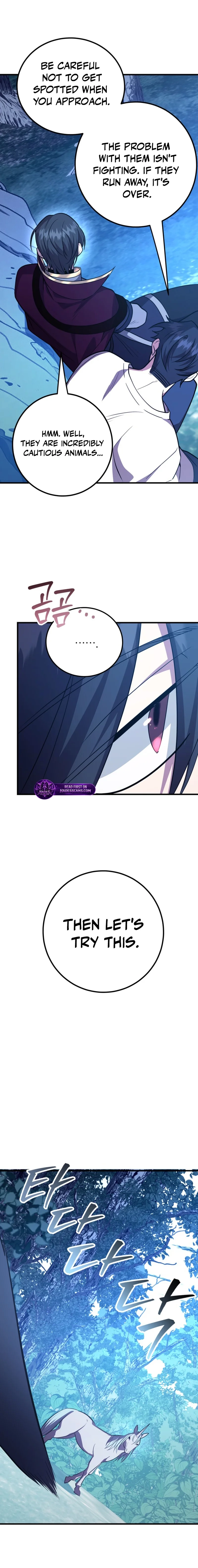 The 10-Star Player’s Lucky Draw Chapter 110 page 9 - 