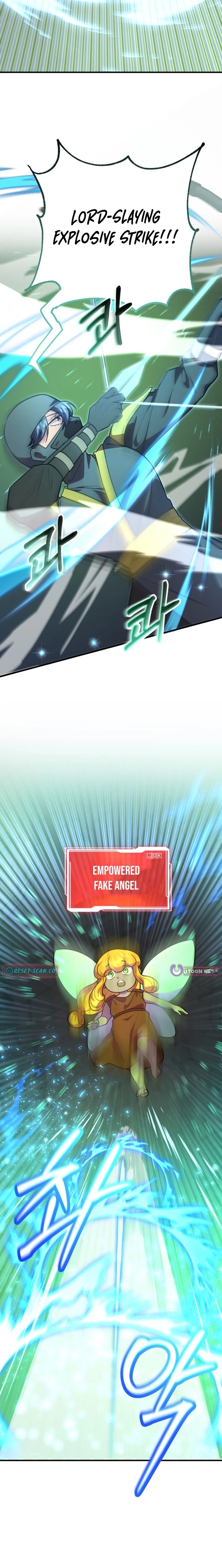The 10-Star Player’s Lucky Draw Chapter 111 page 13 - 