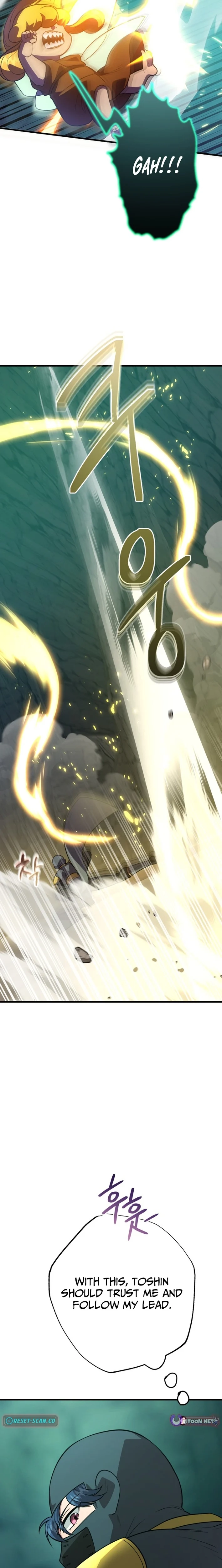 The 10-Star Player’s Lucky Draw Chapter 111 page 18 - 