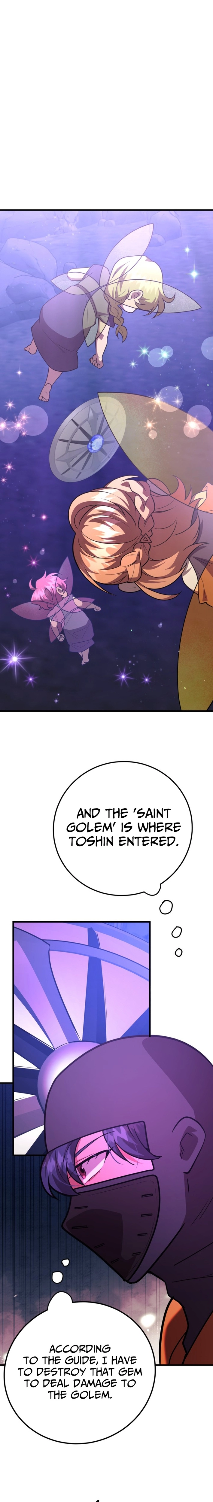 The 10-Star Player’s Lucky Draw Chapter 112 page 11 - 