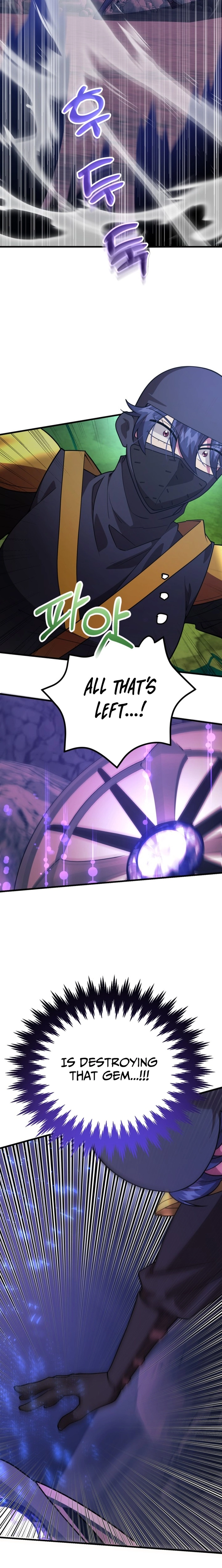 The 10-Star Player’s Lucky Draw Chapter 112 page 14 - 