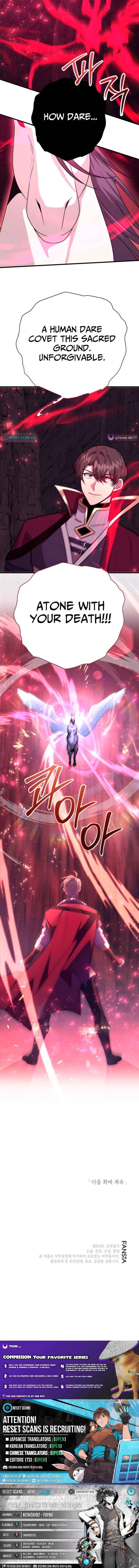 The 10-Star Player’s Lucky Draw Chapter 112 page 23 - 