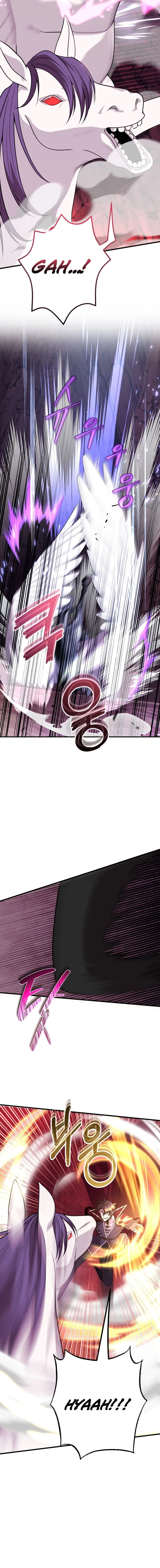 The 10-Star Player’s Lucky Draw Chapter 113 page 11 - 
