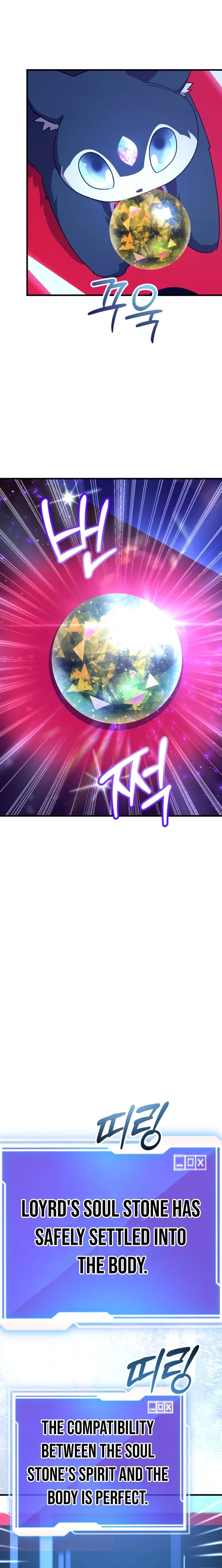 The 10-Star Player’s Lucky Draw Chapter 114 page 15 - 