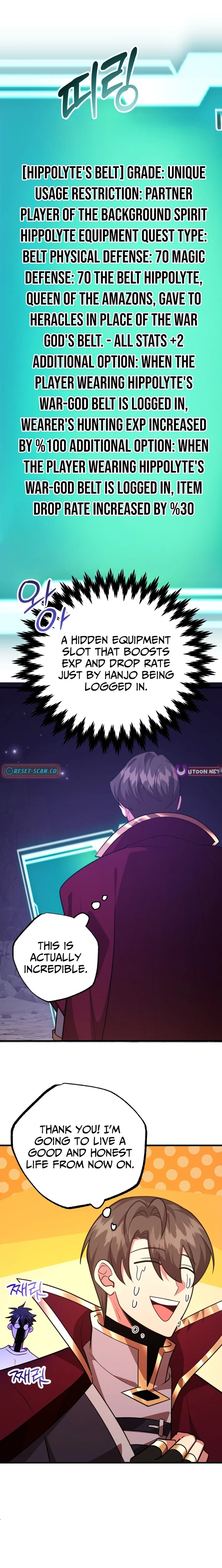 The 10-Star Player’s Lucky Draw Chapter 114 page 3 - 