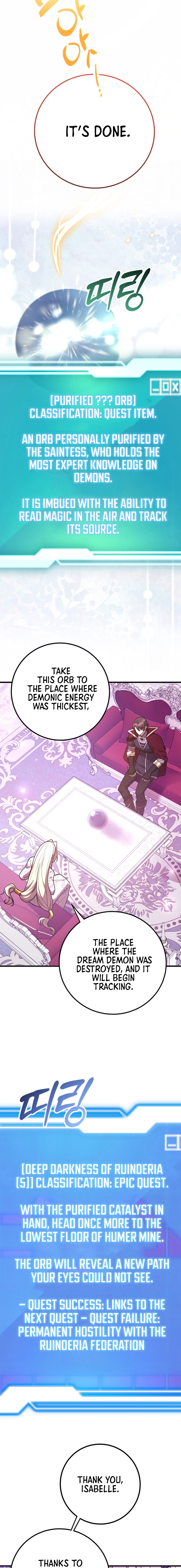 The 10-Star Player’s Lucky Draw Chapter 116 page 13 - 