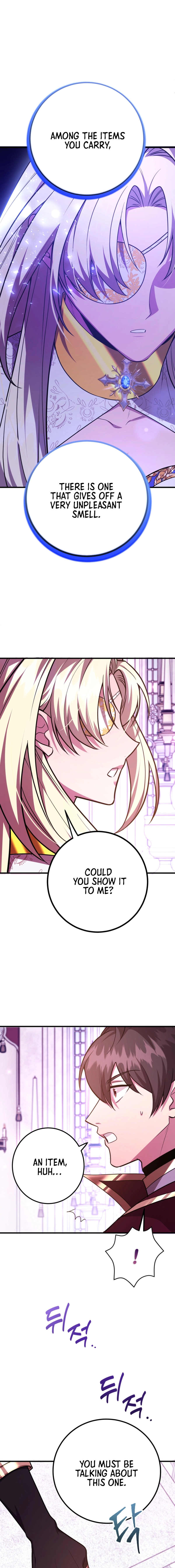 The 10-Star Player’s Lucky Draw Chapter 116 page 7 - 