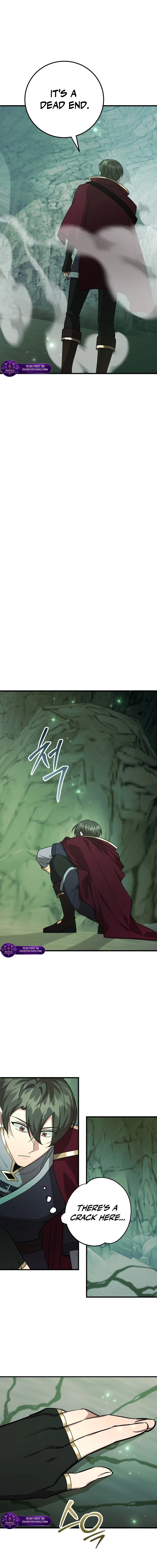 The 10-Star Player’s Lucky Draw Chapter 117 page 7 - 