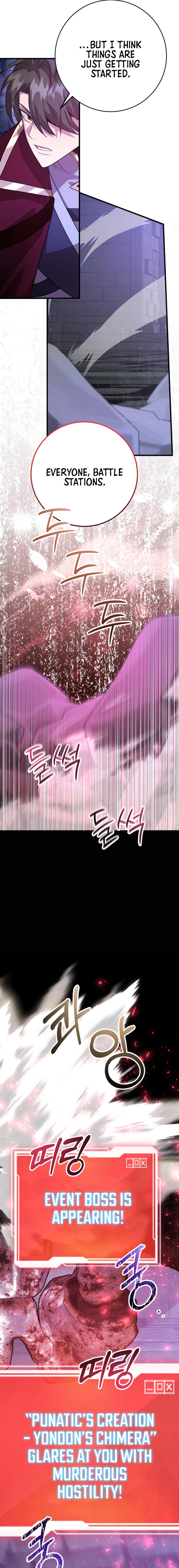 The 10-Star Player’s Lucky Draw Chapter 118 page 11 - 