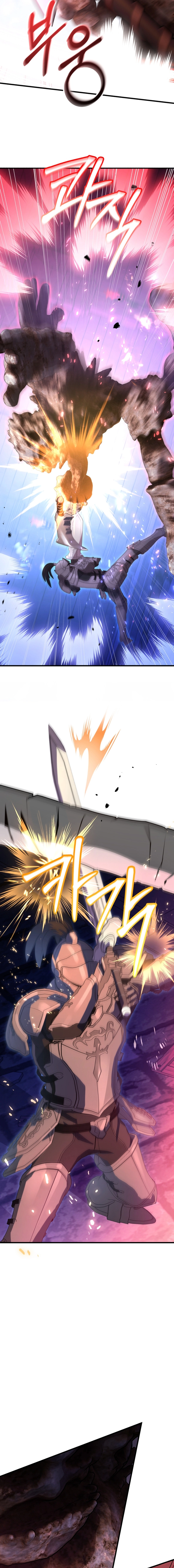The 10-Star Player’s Lucky Draw Chapter 118 page 15 - 