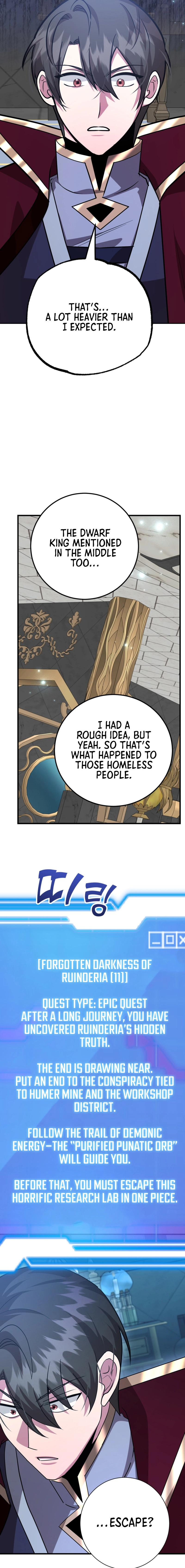 The 10-Star Player’s Lucky Draw Chapter 118 page 7 - 