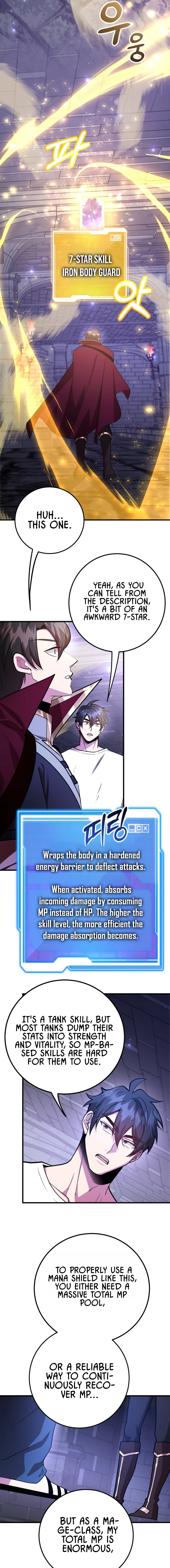 The 10-Star Player’s Lucky Draw Chapter 119 page 13 - 