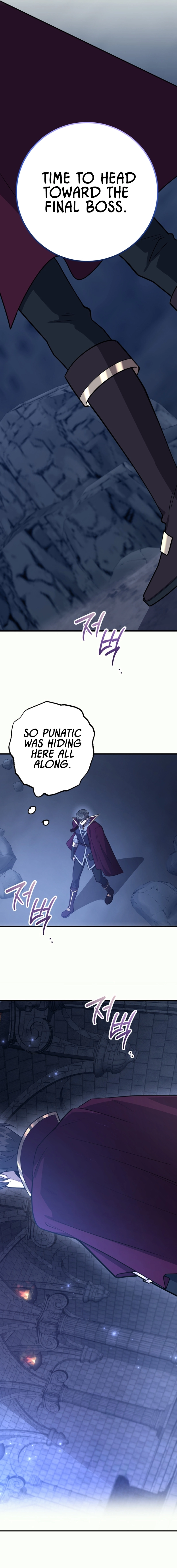 The 10-Star Player’s Lucky Draw Chapter 119 page 15 - 