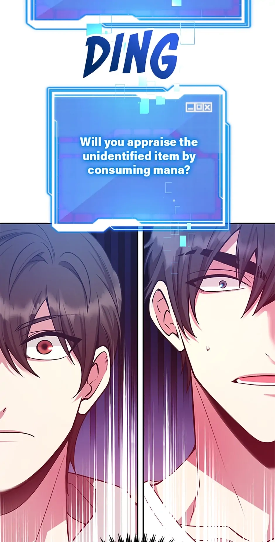 The 10-Star Player’s Lucky Draw Chapter 12 page 32 - 
