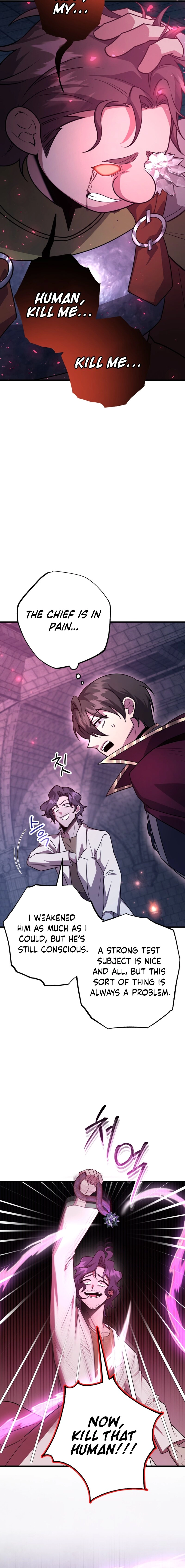 The 10-Star Player’s Lucky Draw Chapter 120 page 14 - 