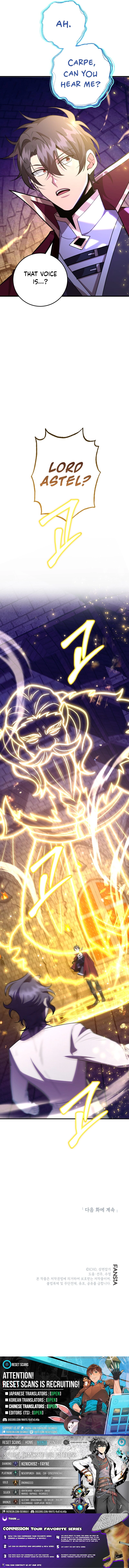 The 10-Star Player’s Lucky Draw Chapter 120 page 17 - 