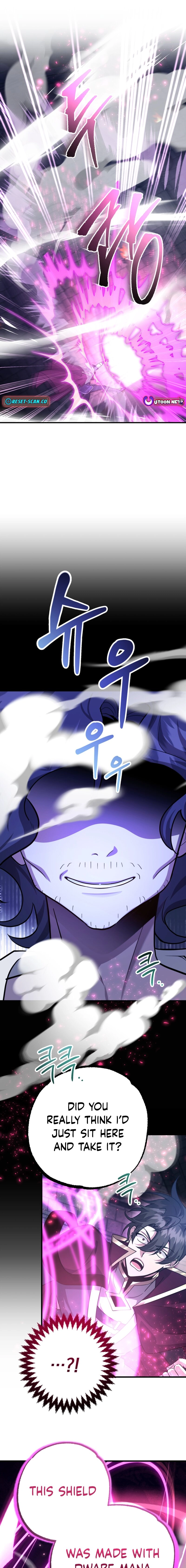 The 10-Star Player’s Lucky Draw Chapter 120 page 9 - 