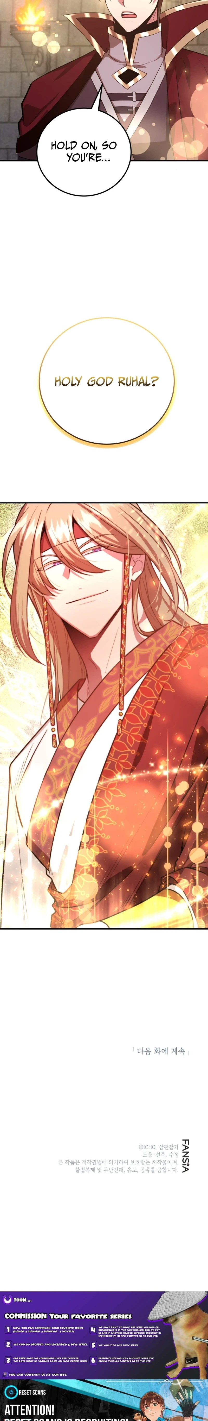 The 10-Star Player’s Lucky Draw Chapter 121 page 15 - 
